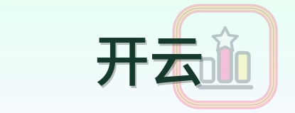 开云 Logo